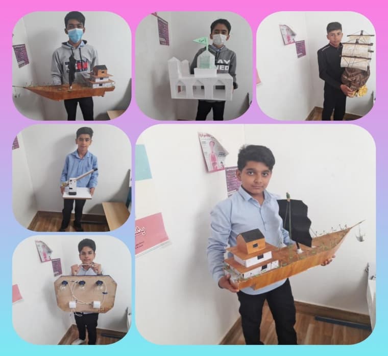 حکمت الرسول