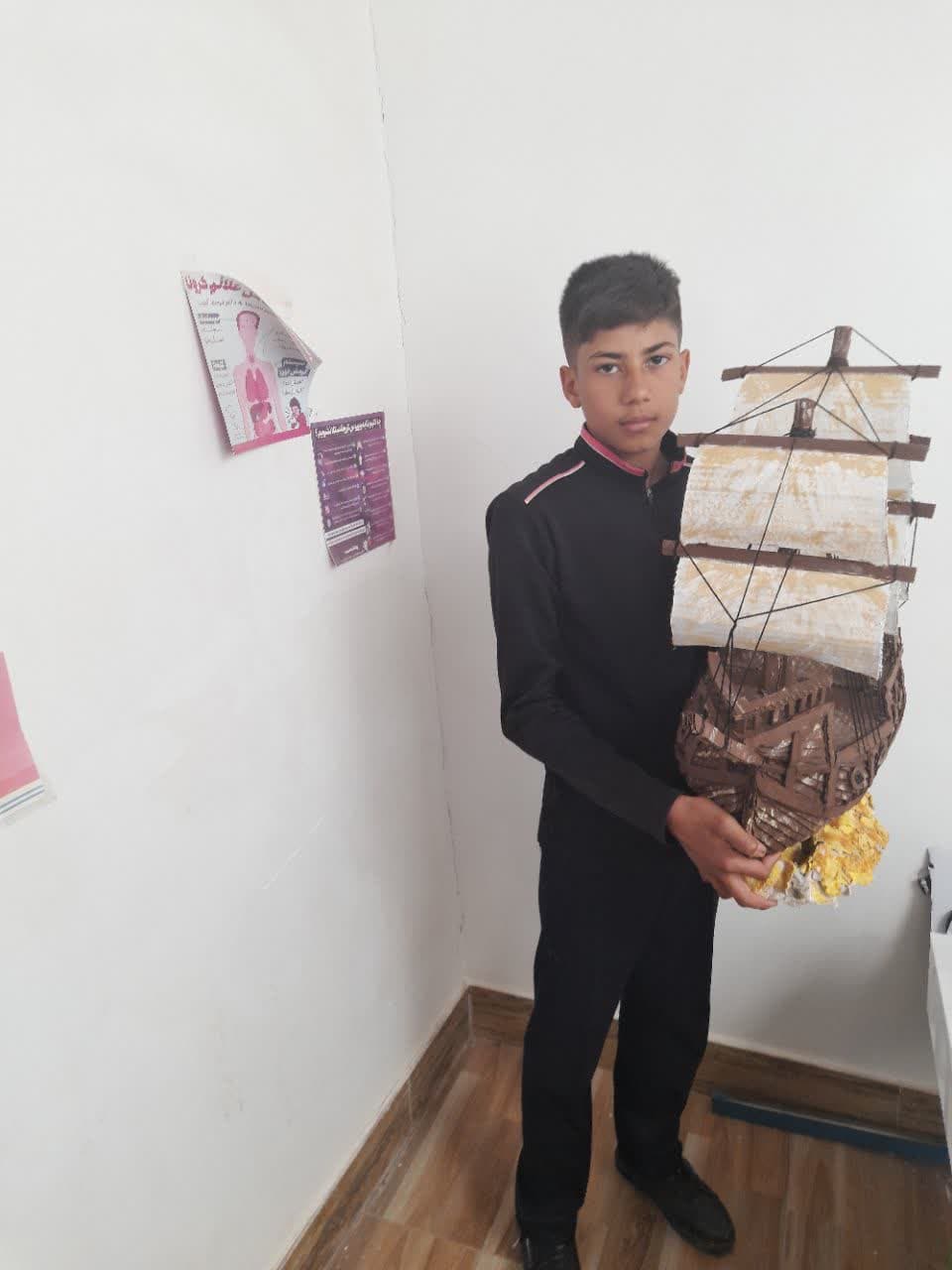 تصویر مقاله