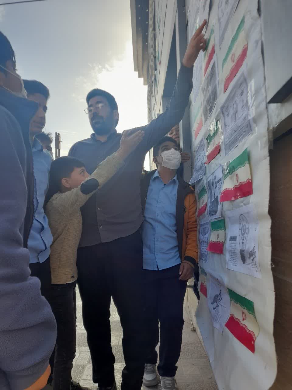 تصویر مقاله