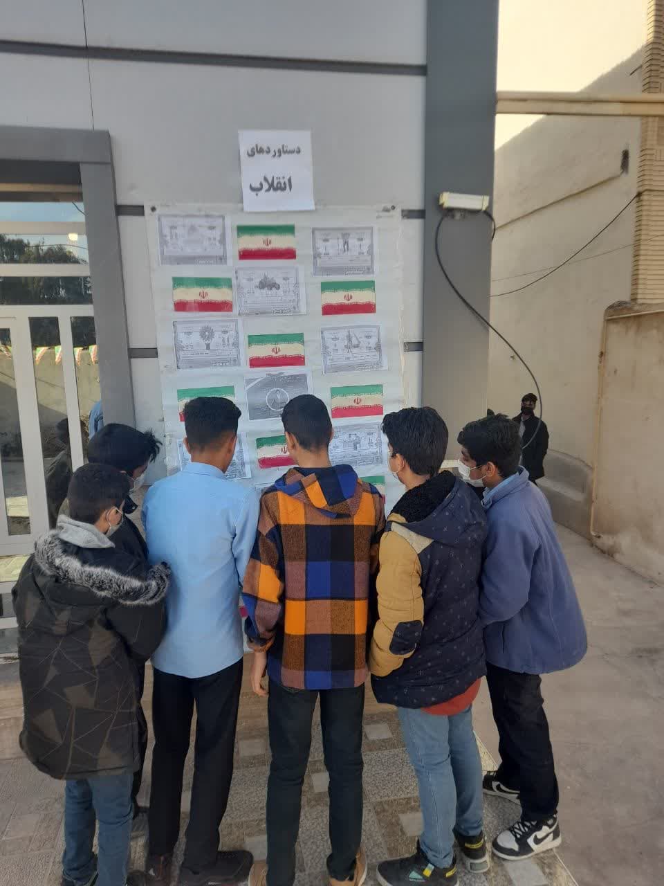 تصویر مقاله