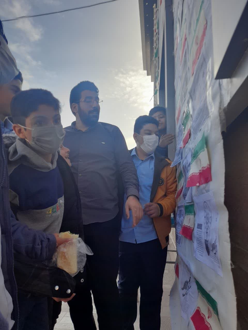 حکمت الرسول